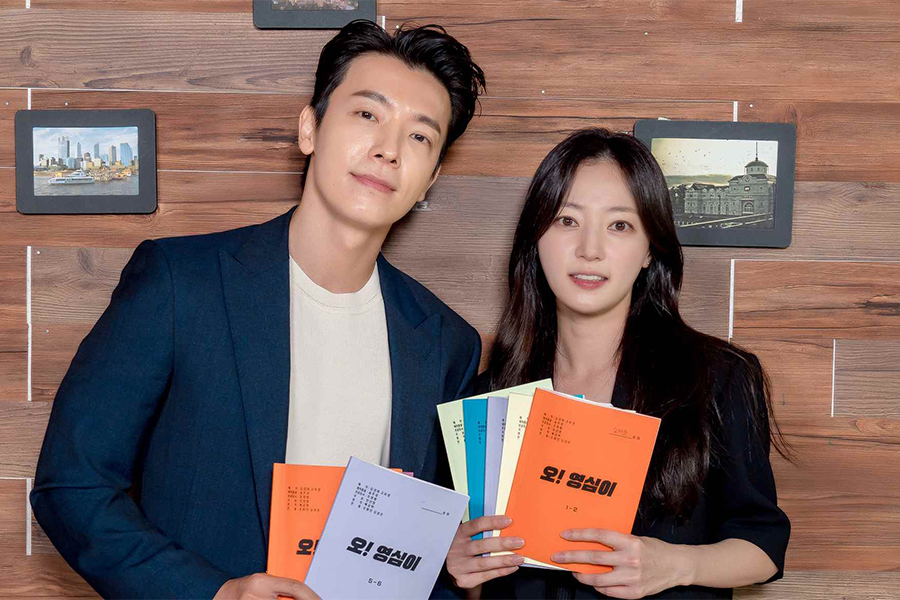Super Junior 的东海和宋河润即将上映的浪漫喜剧确认首映日期