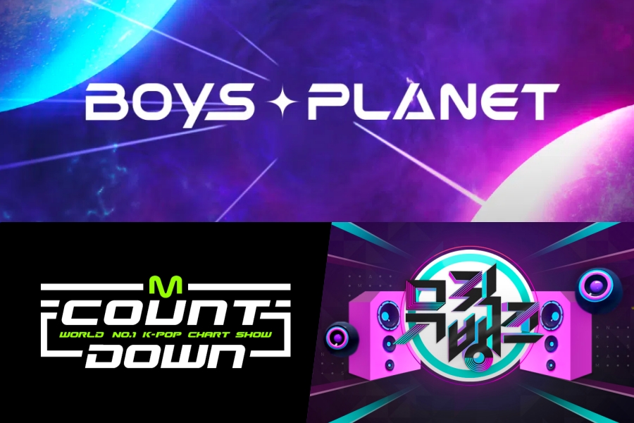 《少年星球》、《M Countdown》、《音乐银行》如期直播