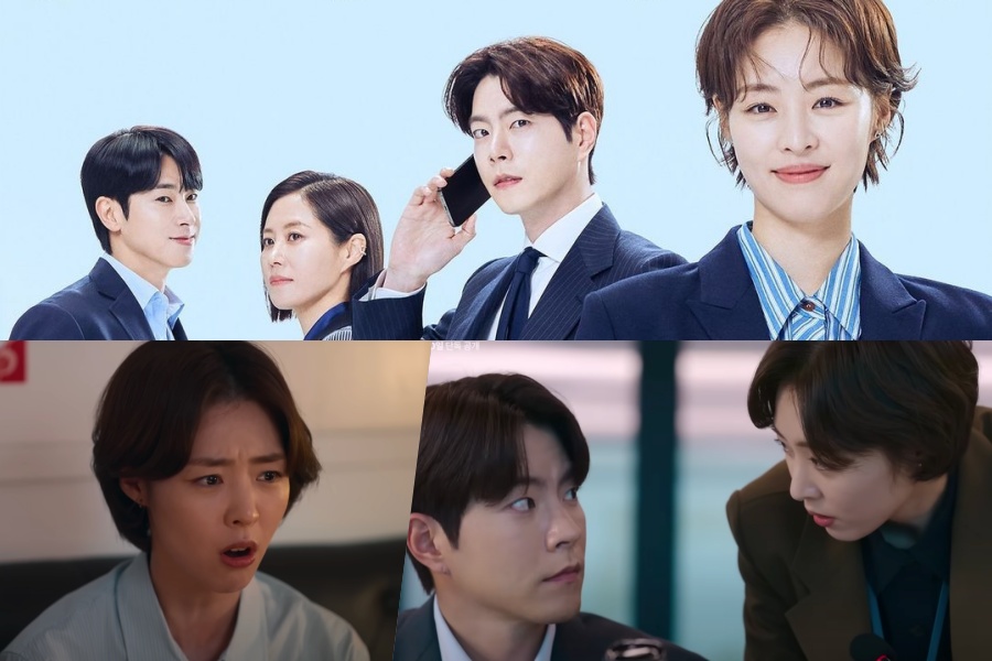 观看：Lee Yeon Hee 在“Race”预告片中获得新工作后遇到了无尽的障碍