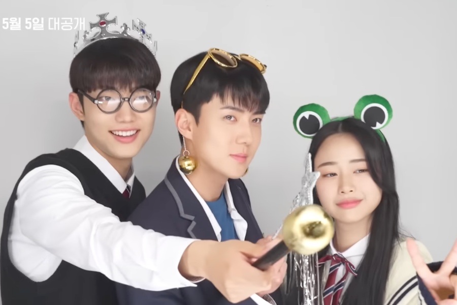 观看：EXO 的 Sehun、Jo Jo Jo Joon Young 和 Jang Yeo Bin 在海报拍摄期间完美反映了他们“我们所爱的一切”角色的友谊