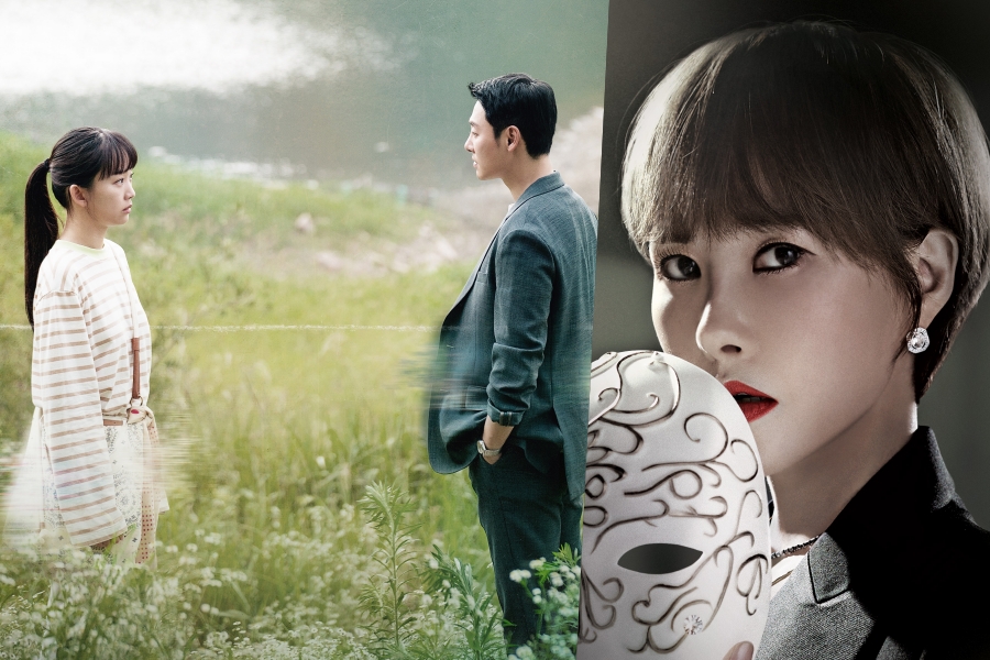 《我的完美陌生人》首映收视率第一 + “面具女王”再创个人最佳