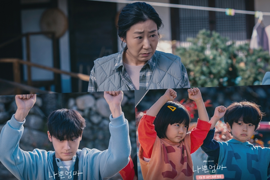 Lee Do Hyun 和 Ra Mi Ran 在“善良的坏妈妈”中化危机为机遇