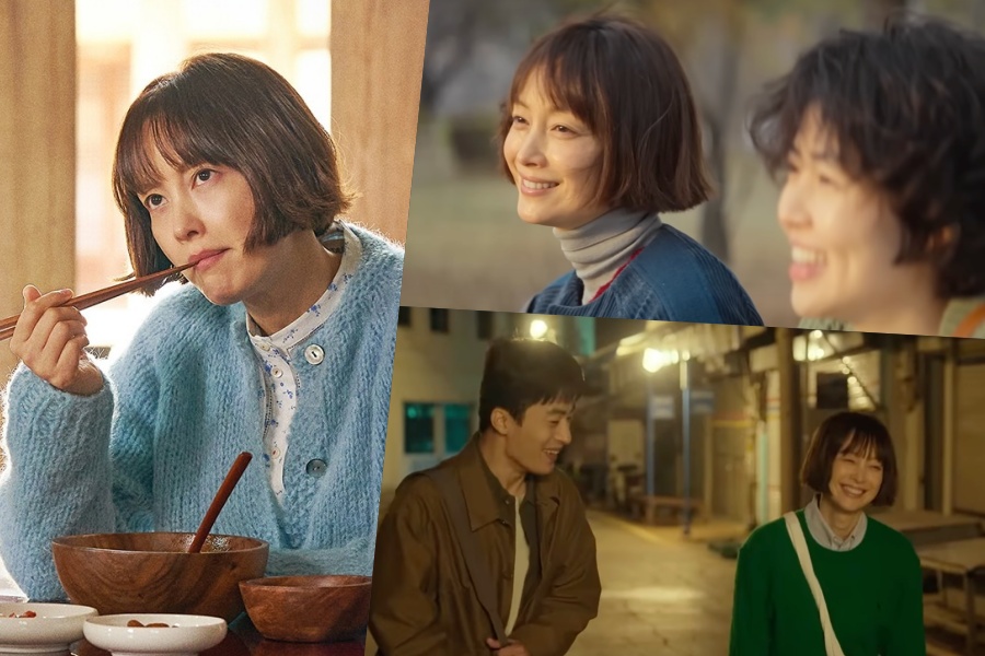 观看：Lee Na Young 为即将上映的电视剧带来温馨的预告片，为一天的假期充电