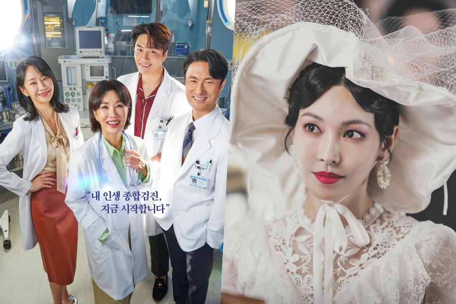 “车博士”在 JTBC 历史剧中获得第 5 高收视率+“九尾传 1938”崛起
