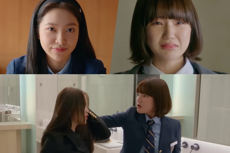 观看：Red Velvet 的 Yeri 计划在“BITCH X RICH”预告片中让 Lee Eun Saem 的生活成为人间地狱