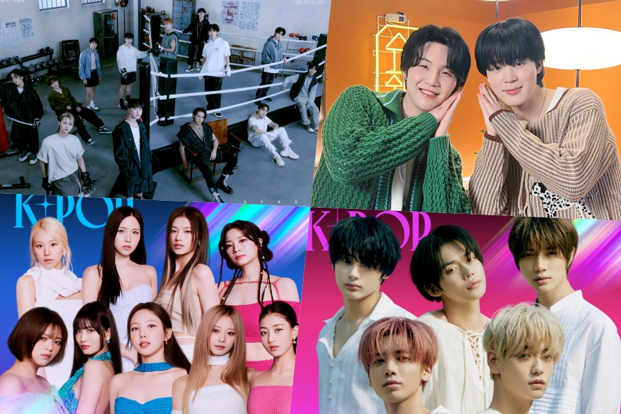 SEVENTEEN、BTS 的 Suga 和 Jimin、TWICE、TXT、LE SSERAFIM、Stray Kids 和 NCT 127 横扫 Billboard 世界专辑排行榜榜首