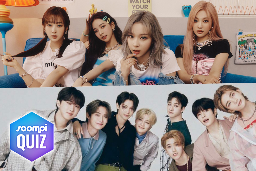 测验：告诉我们您的护肤程序，我们会猜猜您支持多少个 K-Pop 团体
