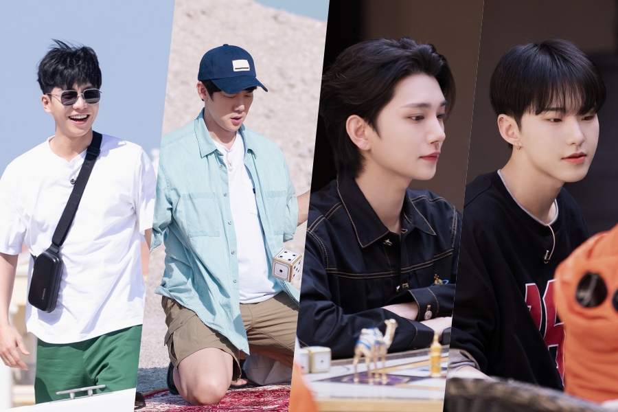 李升基、柳演锡、Joshua、Hoshi 等人在即将播出的旅游综艺节目中扮演现实生活中的韩国大富翁