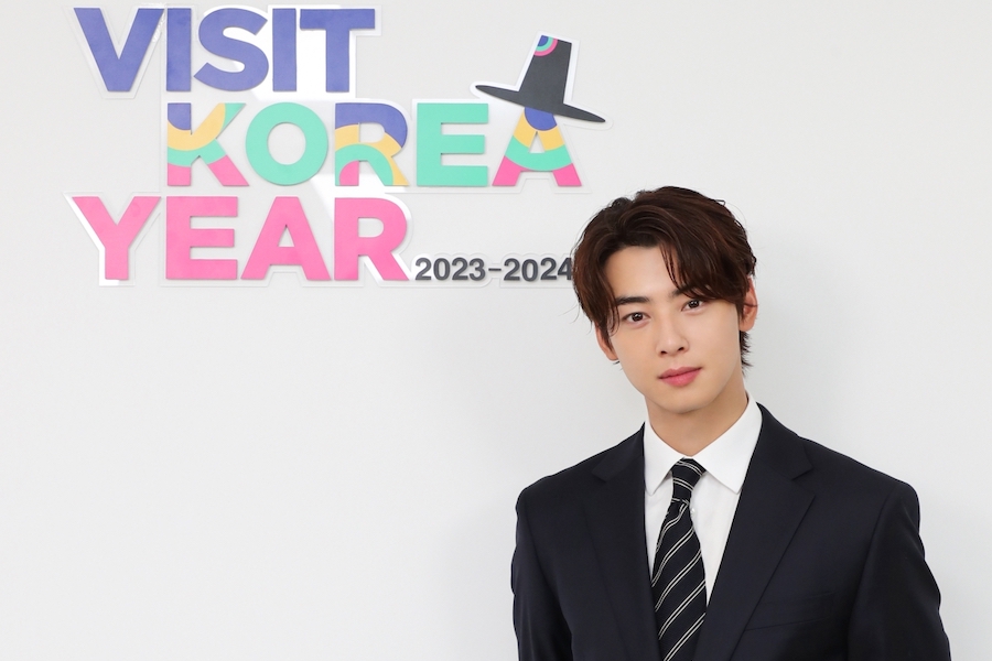 ASTRO 的车银优宣布担任“2023-2024 韩国访问年”项目大使