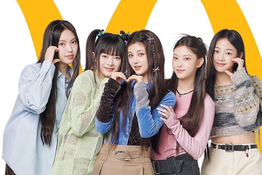 麦当劳推出国际 NewJeans 合作活动