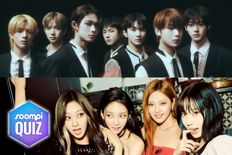 测验：回答这 10 个随机问题，我们将向您推荐新的 K-Pop 版本