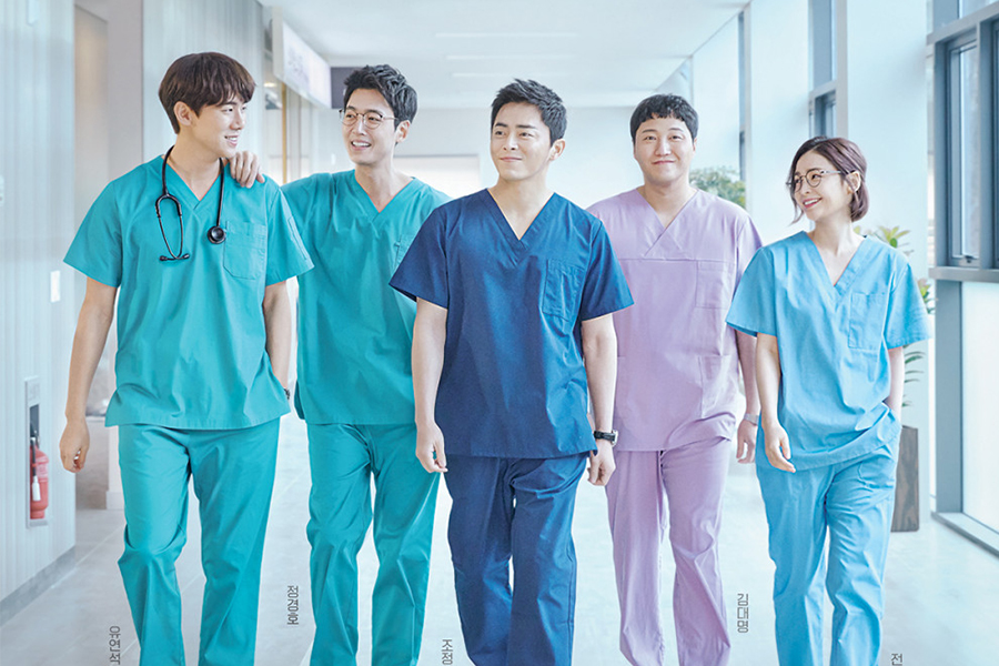 tvN 回应有关“医院播放列表”前传的报道 + 申元浩导演确认新项目