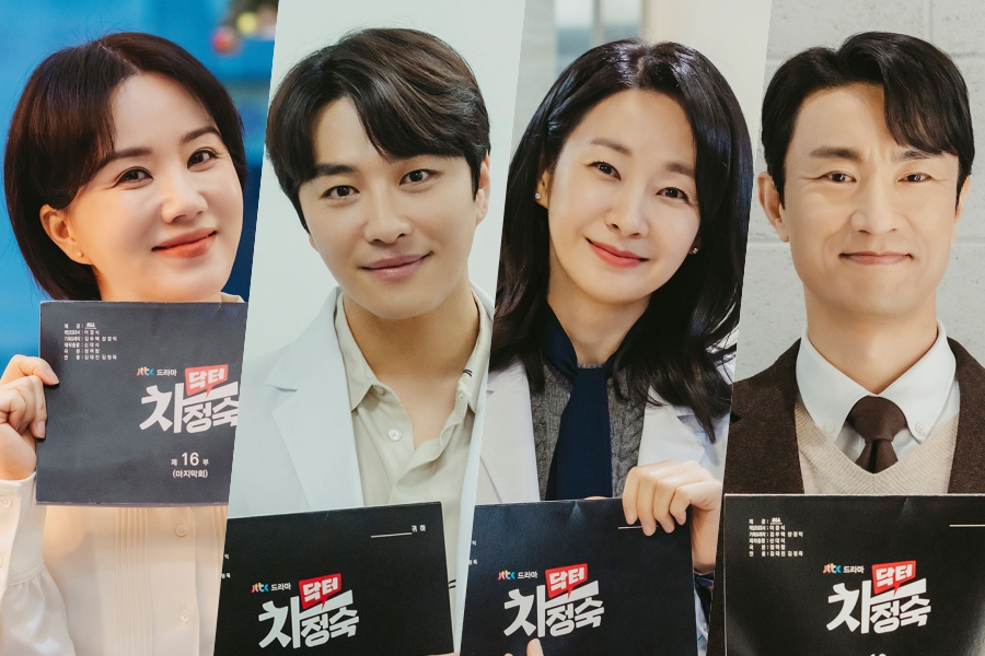 “查医生”的明星们在今晚的大结局前告别 + 感谢观众