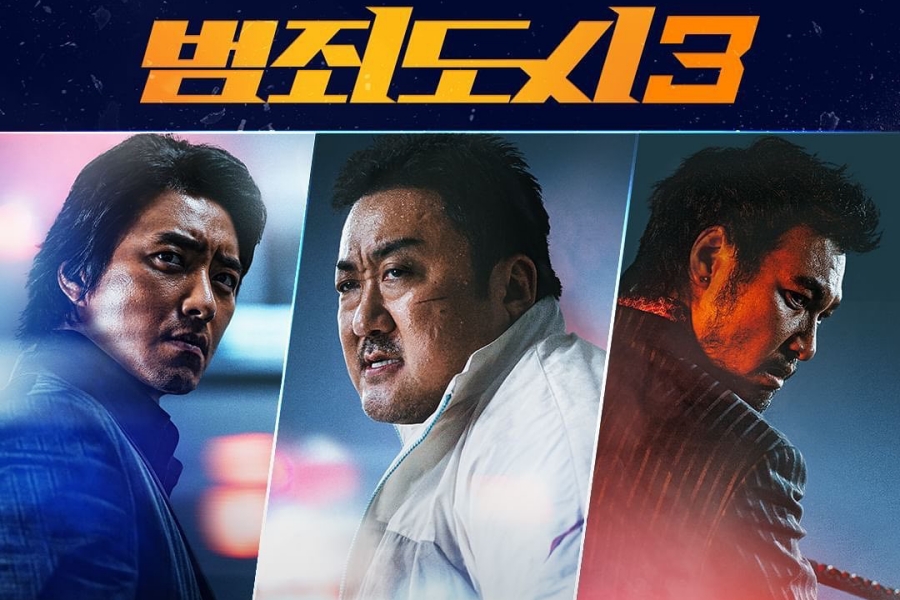 自 2018 年以来所有夏季电影票房最高的一天后，《神枪手 3》的观影人数超过 400 万