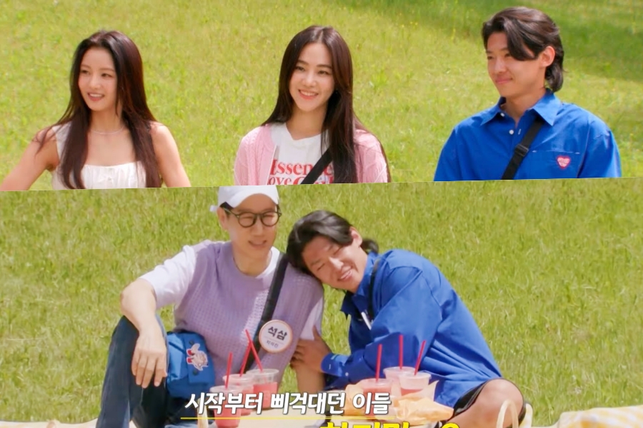 观看：“Running Man”戏弄“单身地狱”特辑 Featuring Dex
