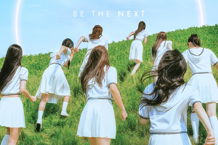 观看：HYBE 的新女团生存秀“R U Next？”揭开第一个预告片和海报
