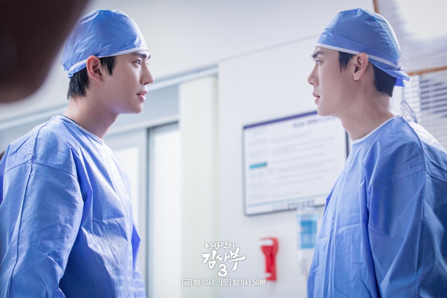 Ahn Hyo Seop 厌倦了回归 Doldam 医院 Ace Yoo Yeon Seok 在“博士”中浪漫 3”