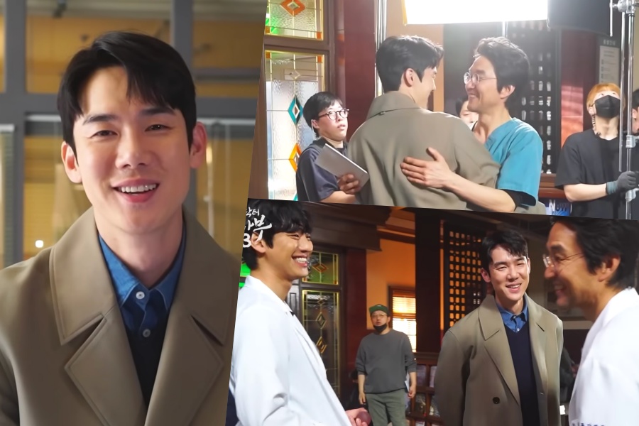 观看：Han Suk Kyu、Ahn Hyo Seop 等欢迎 Yoo Yeon Seok 回到“博士”。浪漫”套装