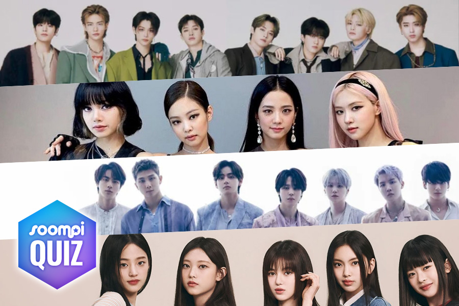 测验：选择您最喜欢的 K-Pop 男团曲目，我们会告诉您您属于哪个女团