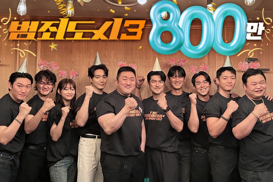 《绝地求生》仅两周内观影人数突破800万