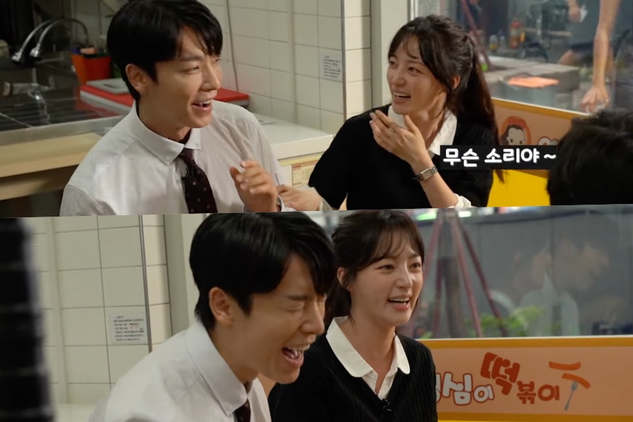 观看：Donghae 和 Song Ha Yoon 在“哦！ Youngsim”