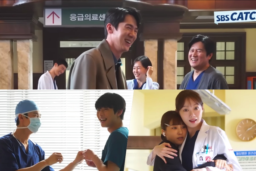 观看：“博士。浪漫的 3 英寸演员在拍摄过程中互相开玩笑