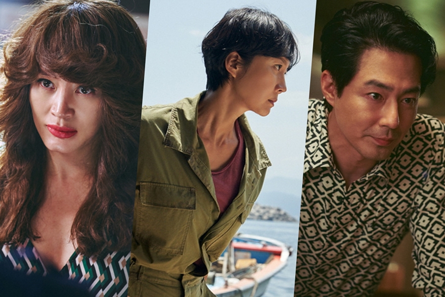 金惠秀、任正雅、赵寅成等人在即将上映的动作片中扮演“走私犯”