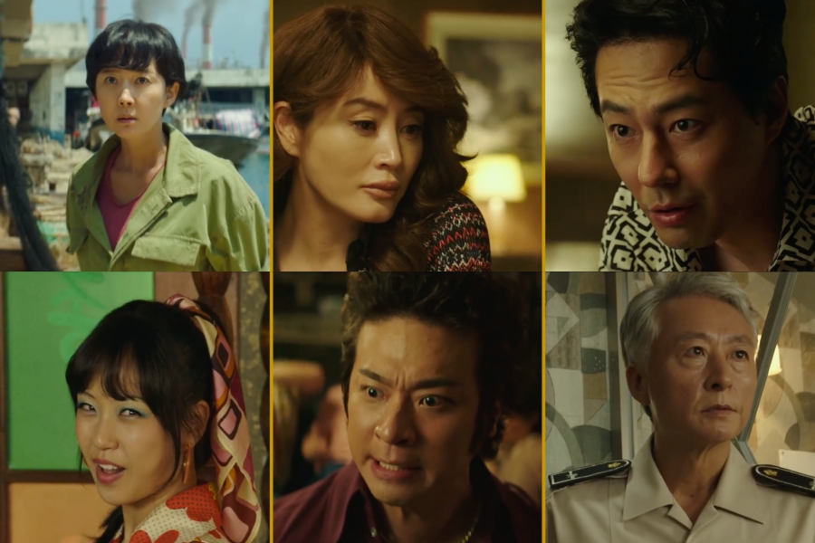观看：金惠秀、赵寅成、朴政民等人在即将上映的犯罪动作片中成为“走私者”