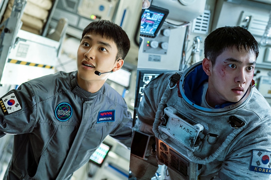 意外的太阳风离开了 EXO 的 D.O.在即将上映的电影中搁浅在“月亮”上