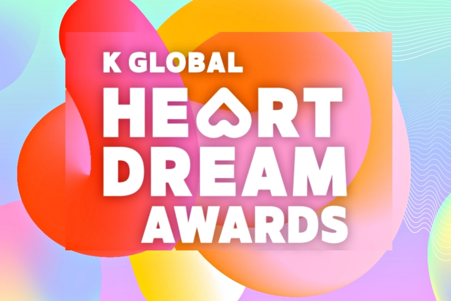 2023 K Global Heart Dream Awards 公布第一批表演艺术家阵容 