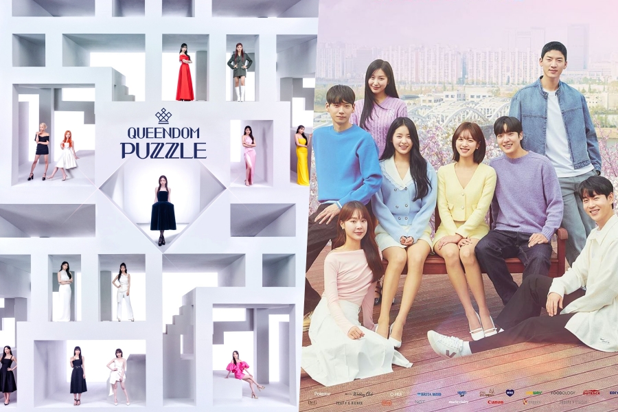 《Queendom Puzzle》和《Heart Signal 4》位居最受关注电视节目和出场榜首