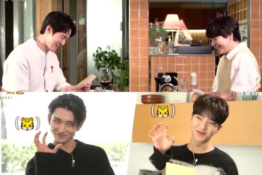 观看：《Bro & Marble》公布首播日期 + 圭贤、柳演锡、Hoshi、Joshua 等人在新预告片中相互描述 