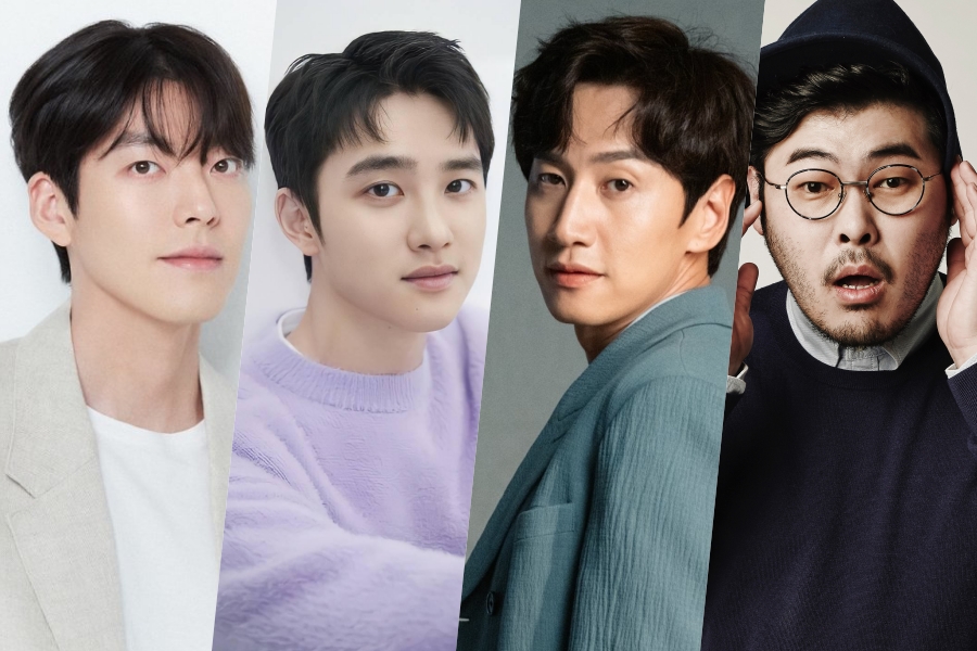 金宇彬、EXO 的 D.O.、李光洙和金基芳确认出演罗英锡 PD 的新综艺节目 