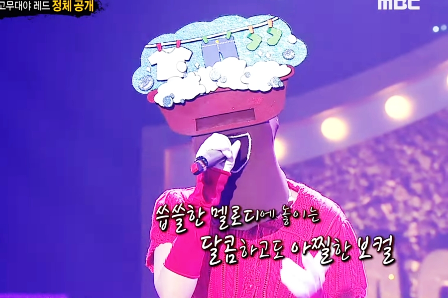 观看：女团主唱在《蒙面歌王》中翻唱 MAMAMOO 华莎令人惊叹
