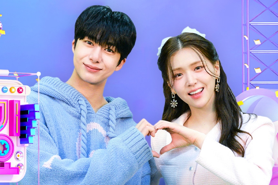 MONSTA X Hyungwon 辞去《人气歌谣》MC 职务；据报道金智恩也将离开