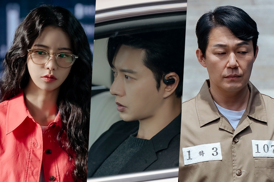 林智妍、朴海镇、朴成雄准备好在即将上映的电视剧《杀戮一票》中激动人心