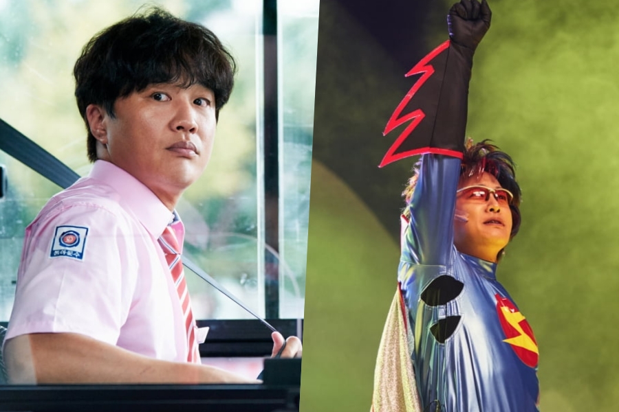 车太贤在即将上映的电视剧《Moving》中成为一名巴士司机，将自己的超级英雄过去抛在脑后