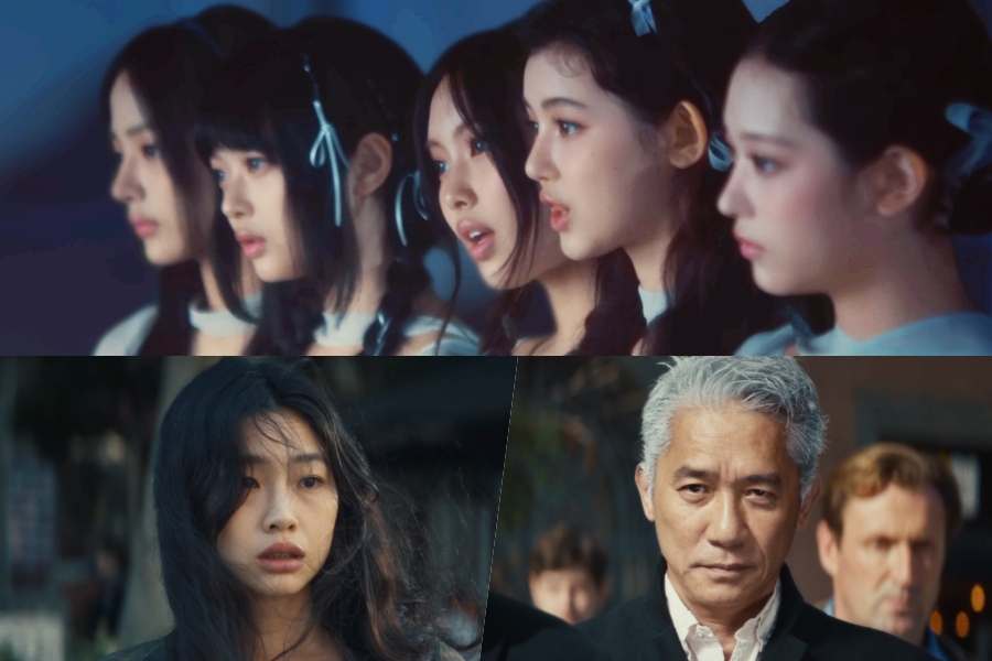 观看：NewJeans 推出由郑浩妍和梁朝伟主演的《Cool With You》和《Get Up》MV