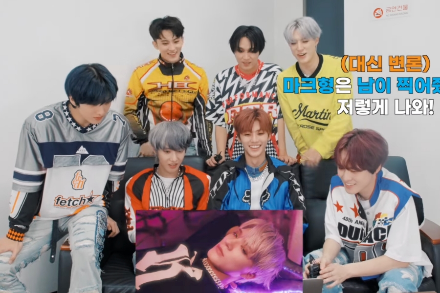 观看：NCT DREAM 分享有趣的幕后故事，他们对自己的“ISTJ”MV 做出反应 