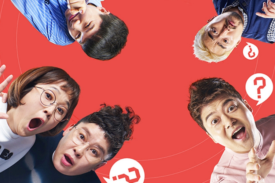 《经理人》在最后一刻取消今晚的剧集