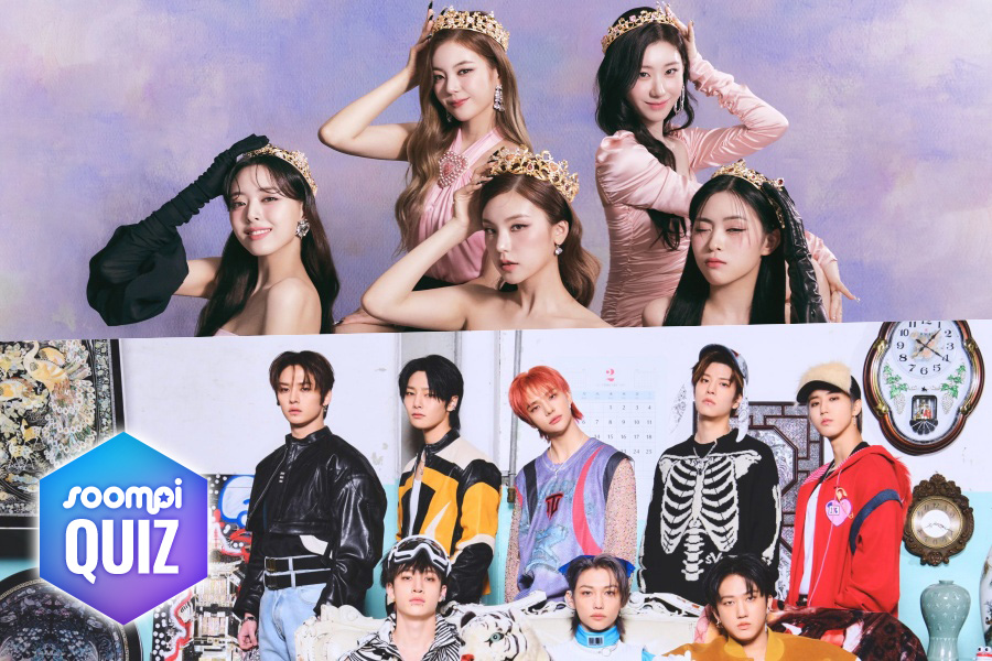 测验：从这些同名韩国流行歌曲中挑选一下，看看您是否遇到了您的灵魂伴侣