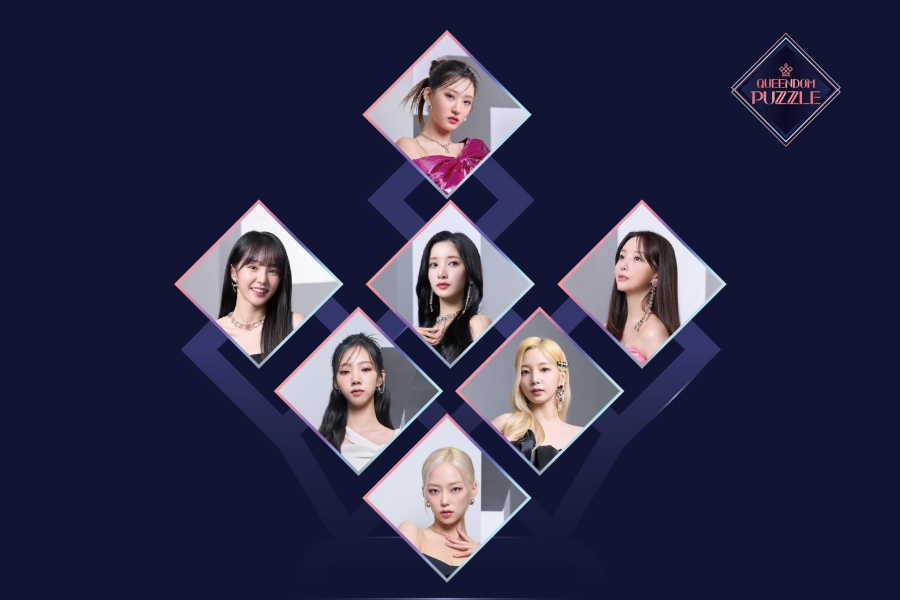 “Queendom Puzzle”组合EL7Z UP 9月出道+日本粉丝演唱会