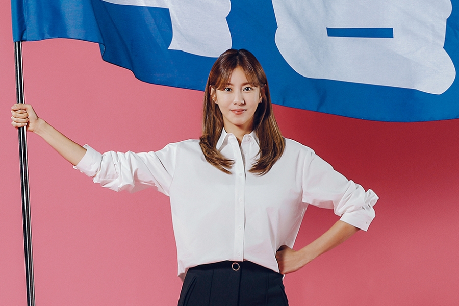 Uee 是一个想在即将上映的电视剧中远离家人的孝女 