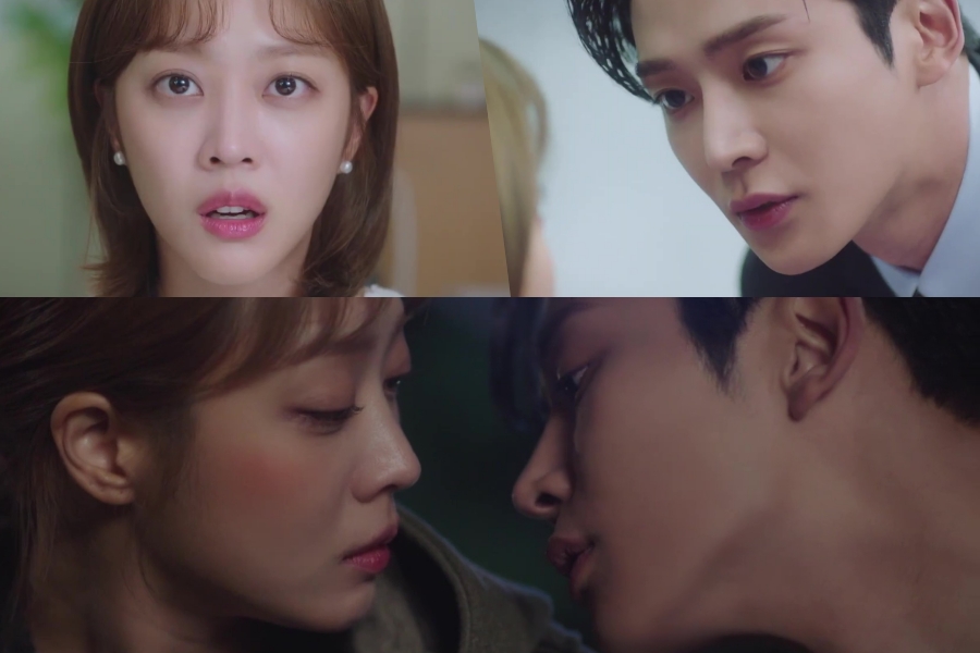观看：Rowoon 在《命中注定有你》精彩片段中陷入了赵宝儿的爱情魔咒