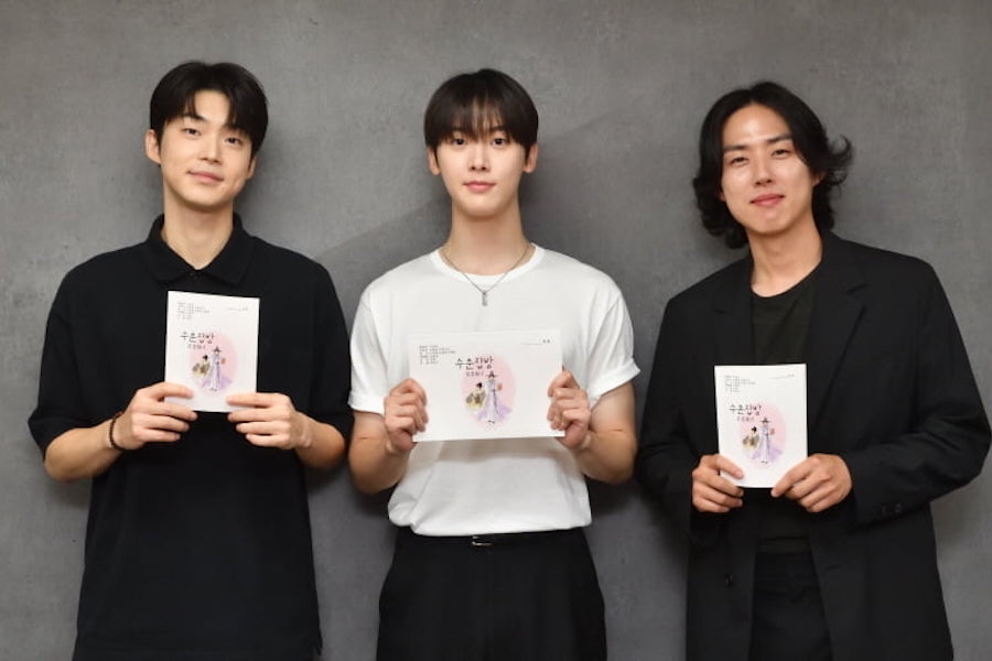 ASTRO 产河、金康珉、白成贤确认出演新历史电影