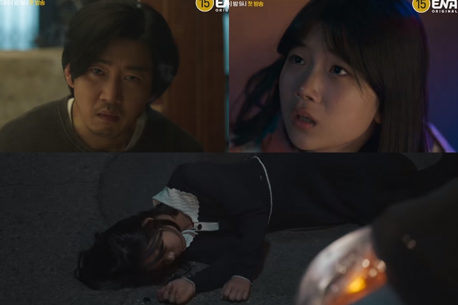 观看：尹启相在即将上映的电视剧预告片中绑架柳娜的计划出了差错，成为了她的父亲