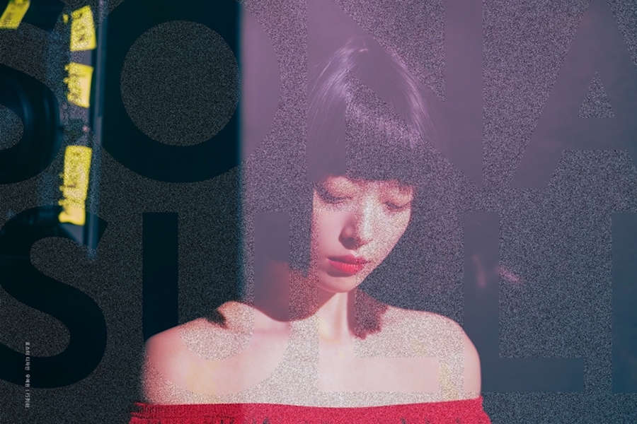 雪莉遗作电影确定上映计划+将在釜山国际电影节放映