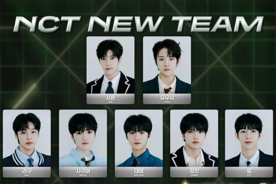 “NCT Universe : LASTART”公布最终7名NCT出道成员