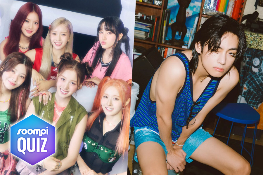 测验：点一些 Boba，我们会推荐最近发布的 K-Pop 歌曲供您边喝边听