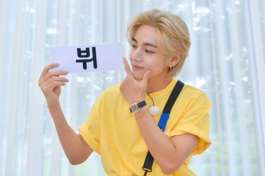 观看：BTS 的 V 选择了他认为最像他的《Running Man》成员